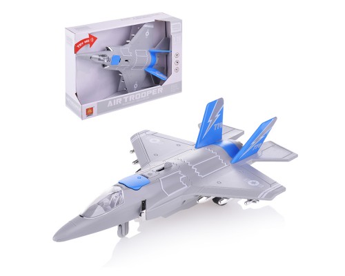 Самолет "Десантник" 1:16 (свет, звук) в коробке