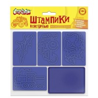 Штампики контурные "Для мальчиков" 4 шт с чернилами 3+