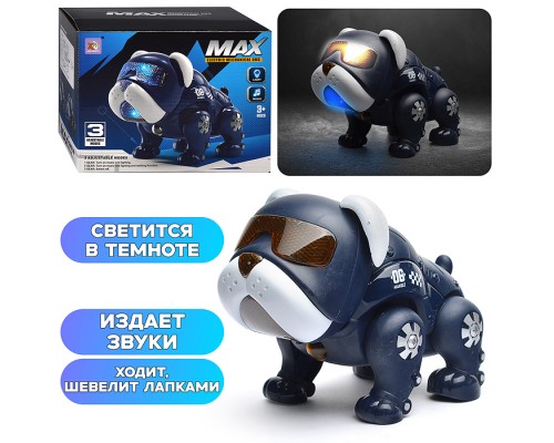 Собака "Мах" на батарейках в коробке