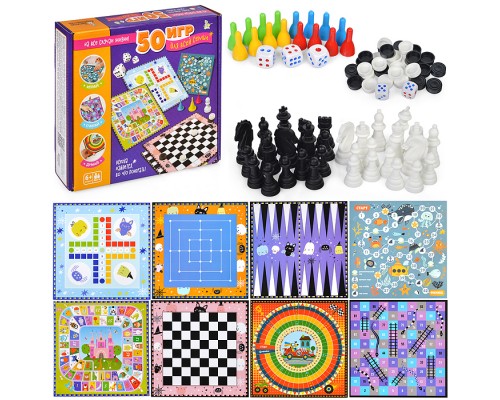 Игра настольная "50 игр для всей семьи"