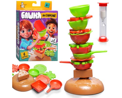 Игра настольная "Башня на тарелке" серия Active time