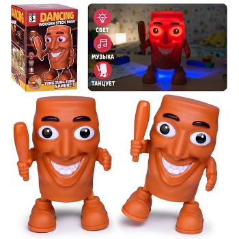 Игрушка музыкальная "Танцующий пень" (свет, звук) в коробке