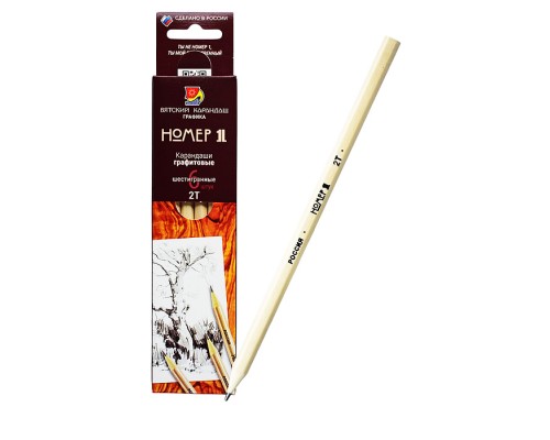 Набор графитовых шестигранных карандашей серия "Графика" №1 2Т 6 шт