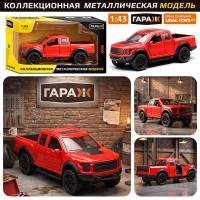 Машина "Стальной богатырь" 1:43 в коробке (цвет красный)