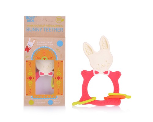 Универсальный прорезыватель BUNNY. Цвет кораловый.