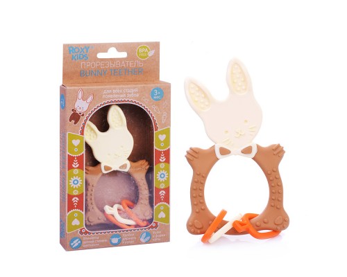 Универсальный прорезыватель BUNNY, Цвет шоколадный.