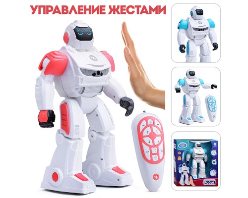 Робот "Мой друг" р/у, 27 MHz, в коробке