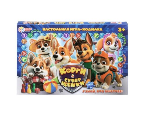 Настольная игра-ходилка "Корги и суперщенки"