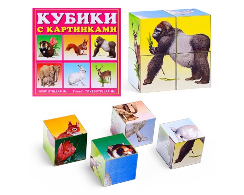 Кубики в картинках 03 "Животные" ( из 4-х штук)