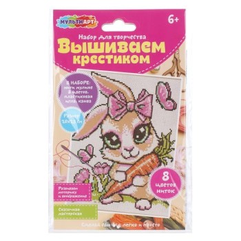 Вышивка "Зайка"