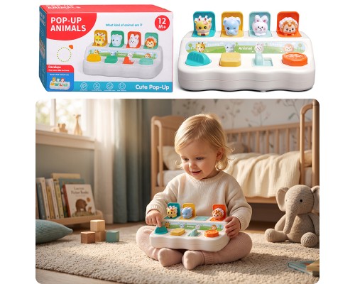 Игрушка развивающая "Азбука-играйка" в коробке
