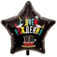 Шар фольгированный 31" Рус Др Торт со свечками