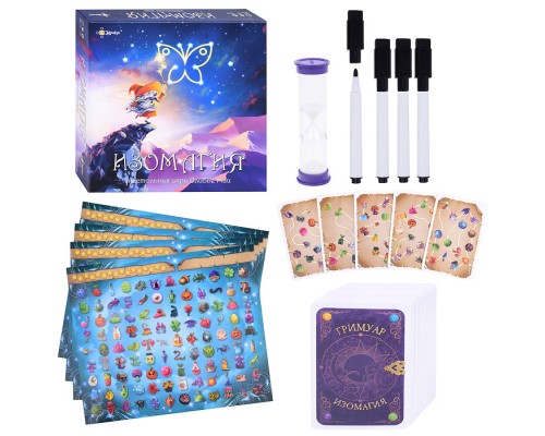 Игра настольная "Изомагия"