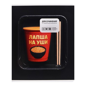 Тетрадь предметная 48 л. линия "Фразы с характером" для сочинений