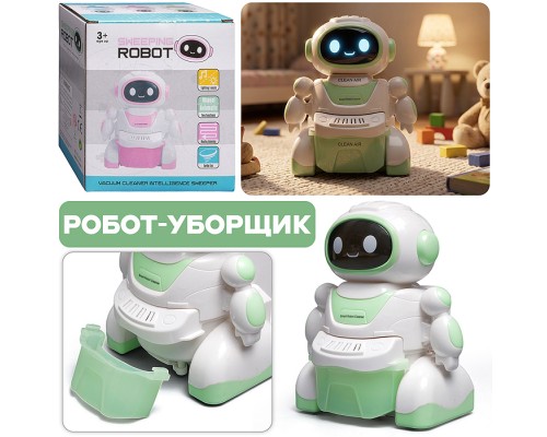 Робот на "Робик" (звет, звук) в коробке