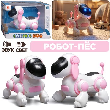 Собака на "Дружок" (свет, звук) в коробке