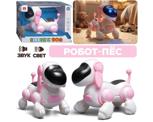 Собака на "Дружок" (свет, звук) в коробке