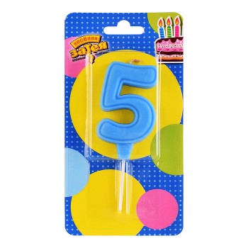 Свеча -цифра "5" Праздник голуб паст 6см