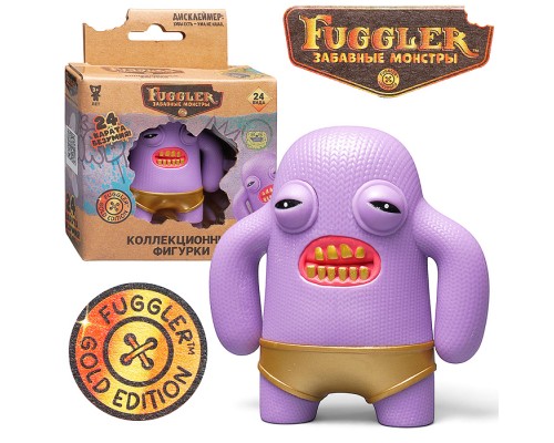 Коллекционная фигурка Тигровый Красавец, 1 шт. в коробке с окном, Fuggler Gold Edition