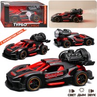 Гоночная машинка свет, звук с имитацией дыма, 1:32, Fast Racers, чёрная