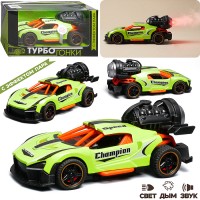 Гоночная машинка свет, звук с имитацией дыма, 1:32, Fast Racers, зелёная