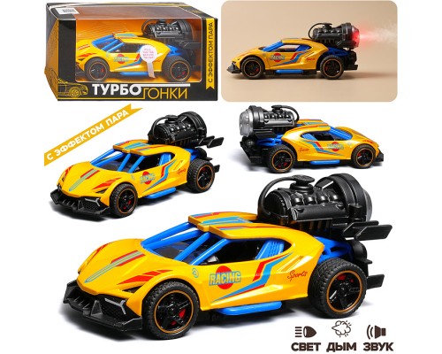 Гоночная машинка свет, звук с имитацией дыма, 1:32, Speed Racing, желтая