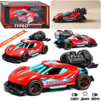Гоночная машинка свет, звук с имитацией дыма, 1:32, Speed Racing, красная