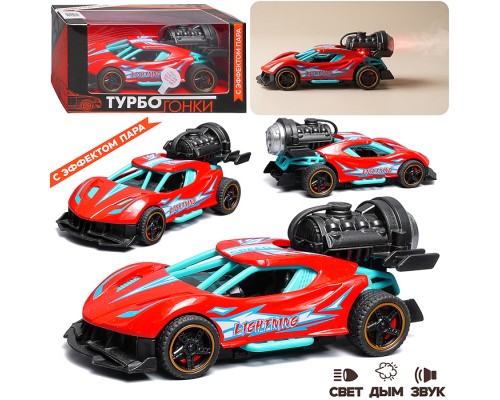 Гоночная машинка свет, звук с имитацией дыма, 1:32, Speed Racing, красная