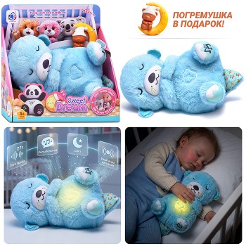 Медведь "Спящий мишка" (звук) в коробке