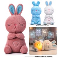 Мягкая игрушка "Заяц"