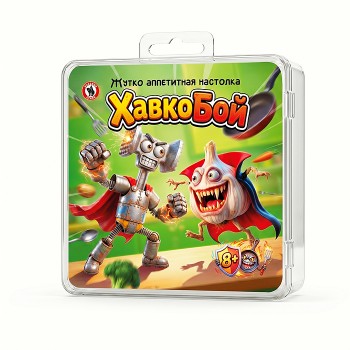 Карточная игра для компании "Хавко Бой"