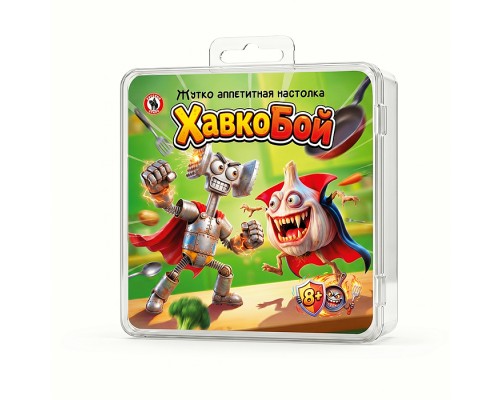 Карточная игра для компании "Хавко Бой"