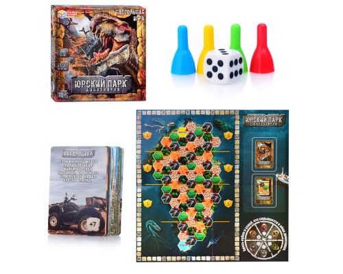 Настольная игра-ходилка квадрат.40 карточек. Юрский парк динозавров.