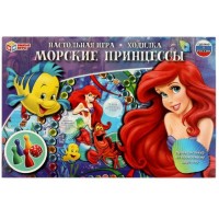 Настольная игра-ходилка "Морские принцессы"