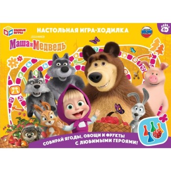 Настольная игра-ходилка "Маша и медведь"