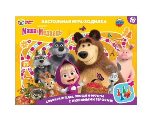 Настольная игра-ходилка "Маша и медведь"