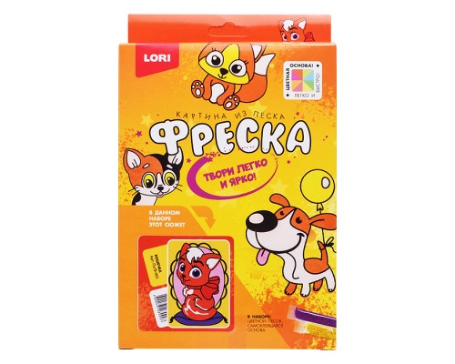 Фреска. Картина из песка "Кошечка"