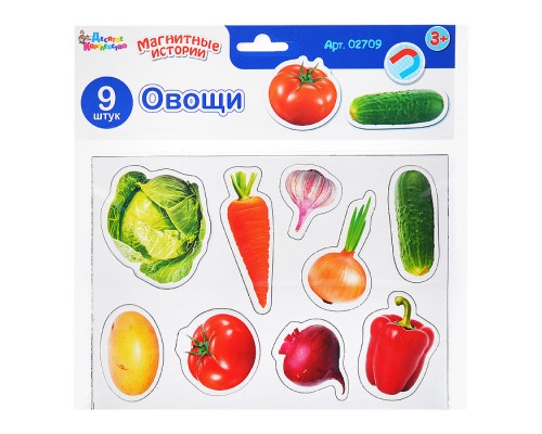 Магниты "Овощи" Серия Магнитные истории (европодвес)