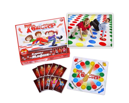 Игра "Твистер" + карты "Мафия"
