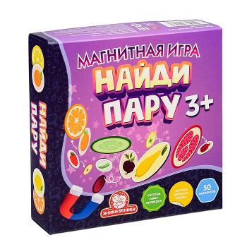 Магнитная игра "Найди пару" Фрукты овощи