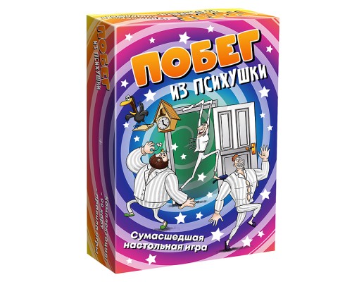 Игра карточная "Побег из психушки"