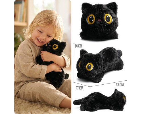 Мягкая игрушка "Кошка карамелька" 38 см