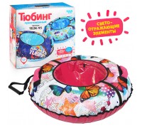 Тюбинг принтованный (с бабочками) в коробке