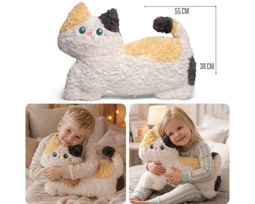Мягкая игрушка "Кошка Мечта" 50 см