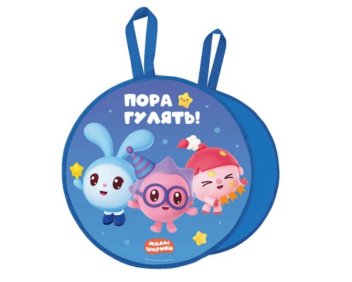Игрушка. Ледянка с рисунком (малышарики)