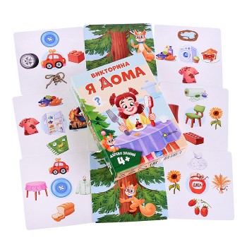 Игра настольная "Дерево знаний: Я дома"