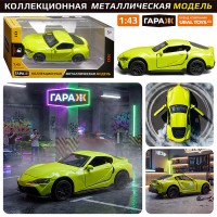 Машина "Юный гонщик" 1:43 (откр двери, металл) в коробке (цвет зеленый)