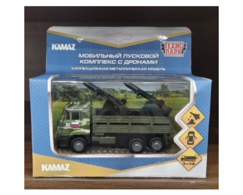 Машинa металл Kамаz комплекс с дронами (12 см, двери, инерция, багажник)