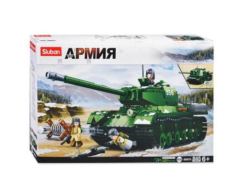 Конструктор "Армия. Танк" (845 дет.) в коробке