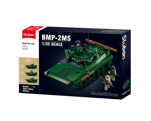 Конструктор "Боевая машина пехоты БМП-2" (738 дет.) в коробке